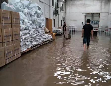 倉庫漏水責(zé)任誰擔(dān)？不做漏水報(bào)警后果嚴(yán)重