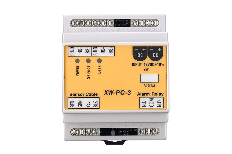 倉庫漏水后如何第一時(shí)間進(jìn)行檢測報(bào)警通知？