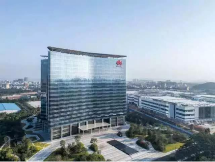 華為機(jī)房與實(shí)驗(yàn)室漏液檢測(cè)系統(tǒng) 華為機(jī)房與實(shí)驗(yàn)室漏液檢測(cè)系統(tǒng)