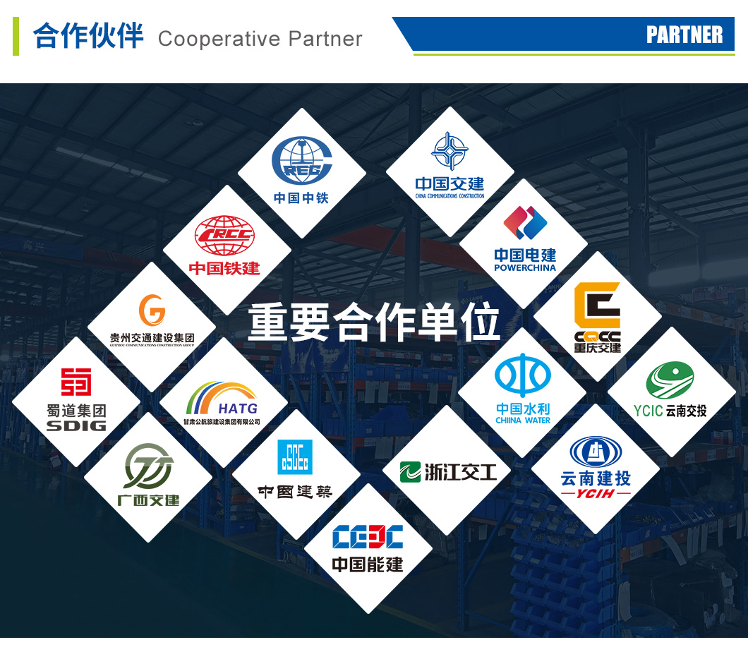 LHP40F輪式濕噴機(jī)械手(圖7) LHP40F輪式濕噴機(jī)械手(圖7)