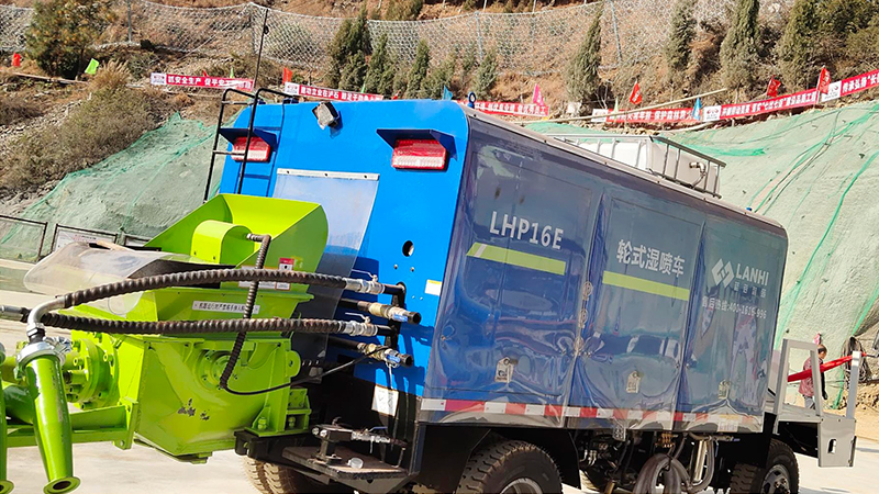 藍海智裝的LCHP16E車載濕噴車助力瀘石高速硬梁包隧道(圖1) 藍海智裝的LCHP16E車載濕噴車助力瀘石高速硬梁包隧道(圖1)