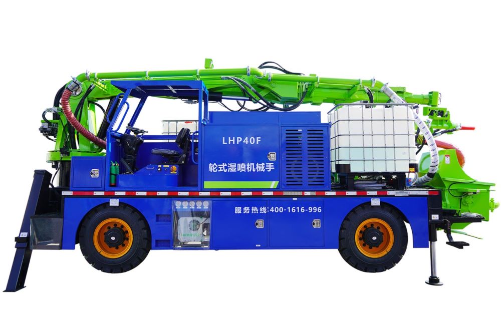 混凝土濕噴機(jī)械手，機(jī)械化程度高、工藝簡(jiǎn)單、生產(chǎn)效率高的設(shè)備(圖1)