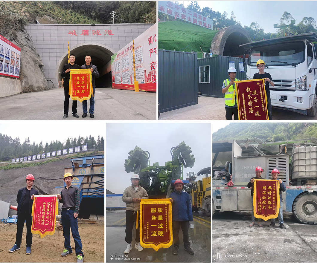 UPS-20J礦用混凝土噴射車(圖5) UPS-20J礦用混凝土噴射車(圖5)